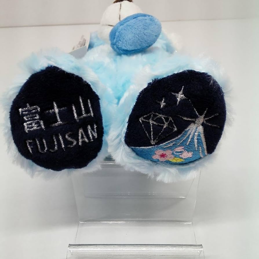 Amazon.co.jp: ご当地ベア ダイヤモンド富士ベア ぬいぐるみS